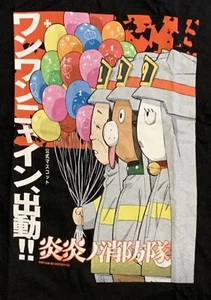 Fire Force - Team Pose 2 - T shirt - Picture 1 of 4