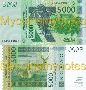 Westafrikanische Staaten, Guinea bissau, 5000, 2023, Code S, (noch nicht in... - Bild 1 von 3