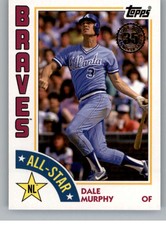 2019 Topps Series 2 MLB Baseball 1984 Insert Singles (Pick Your Cards)