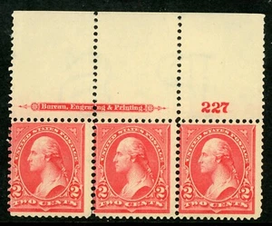 USA 1895 Washington 2¢ Carmine Scott # 267 Inscription Plate Number MNH J34 - Picture 1 of 6