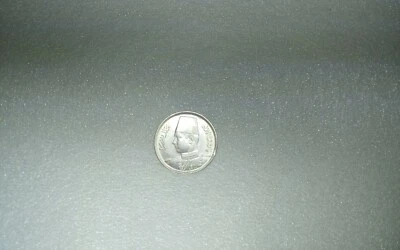 AH1361 - 1942 Egypt 2 Piastres, 0.8330 Silver, King Farouk, KM-365, Lot # C023 - Image 1 of 4