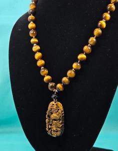Zoe B. 14K Gold Designer Chinese Natural Tiger's Eye Beaded 16" Necklace Charm - Picture 1 of 6