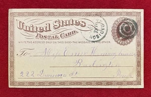 1875 *FORT MADISON, IOWA* UX3 POSTAL CARD+SMALL "USPOD" WATERMARK+FANCY CANCEL! - Picture 1 of 13