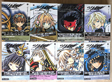 Shonen Magazine Comic 8 Bände Reservoir Chronicle 1 - 8 Clamp 2003 japanisch Z 2