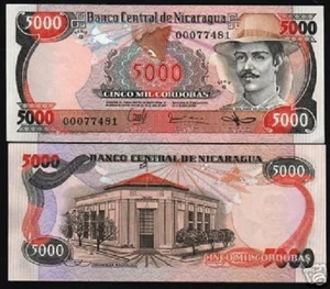 NICARAGUA 5000 CRODOBAS P-146 1985 x 1 Pcs G Series Low # BIRD FLAG UNC BANKNOTE - Picture 1 of 3