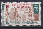 French Somalia 1964 Michel 360 Egypt MH*