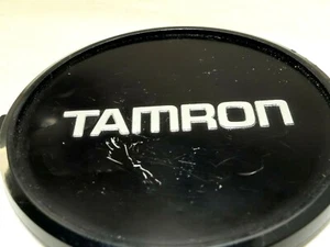 67mm Tamron Front Lens Cap  for Adaptall SP  - Picture 1 of 5