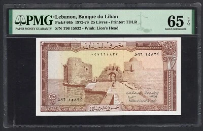 Lebanon 25 Lira 1-4-1978 P64b Uncirculated Grade 65 - Image 1 of 2