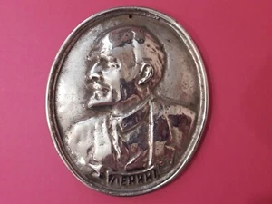 Soviet Union Vladimir Lenin. Wall agitation. Stainless steel. USSR - Picture 1 of 12