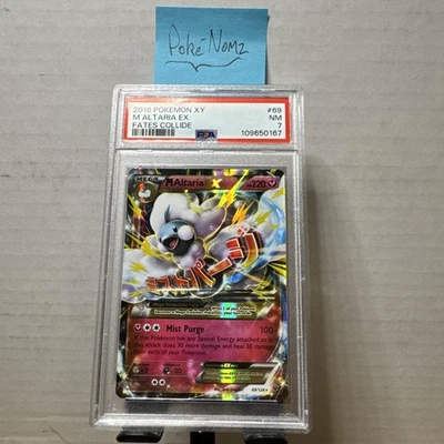 PSA 7 M Altaria EX 69/124 Fates Collide Pokémon TCG - Image 1 of 2