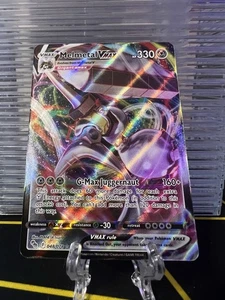 Pokemon Go TCG Melmetal Vmax 048/078 Ultra Raro 2022 - Imagen 1 de 6