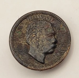 Hawaii Button King Kalakaua I Button 1880s Ruler Pf Hawaii History 1/2 in - Picture 1 of 3