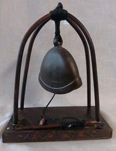 Antique Brass Asian Ceremonial Gong - Picture 1 of 4