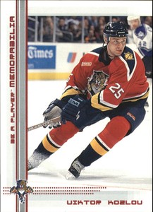 2000-01 BAP Memorabilia Ruby #171 Viktor Kozlov /200