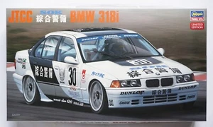 HASEGAWA 1/24 JTCC SOK Sougou keibi BMW 318i #20326 limited scale model kit - Bild 1 von 11