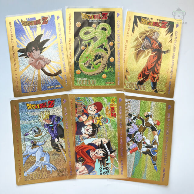 DBZ Dragon Ball Z TCG Panini Heroes & Villains U69 Goku, Thoughtful Foil