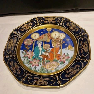 Weihnachtsteller 1980 Hutschenreuther, Ole Winther, bunt - Bild 1 von 4