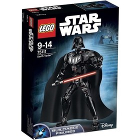 LEGO 75111 STAR WARS Darth Vader RETIRED PRODUCT