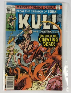 Kull the Destroyer #21 The City of the Crawling Dead Marvel Comics Never Opened - Picture 1 of 2