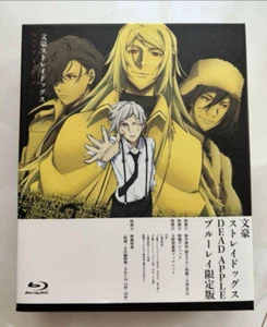 Kadokawa Bungo Stray Dogs Blu-Ray novel Atsushi Nakajima Kenji Miyazawa - Imagen 1 de 3