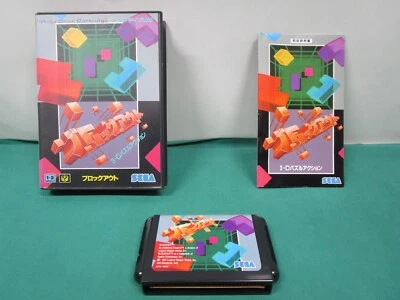 SEGA Mega-Drive -- BLOCK OUT -- box & manual. JAPAN GAME. MD. 11567 - Image 1 of 4