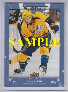 2017-18 COMPENDIUM SERIES 1 BLUE #151 - 300 - Choose