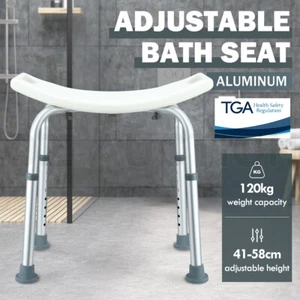 Shower Chair Seat Bathtub Elderly Aid Safety Medical Stool Bench Adjustable Seat - Picture 1 of 10