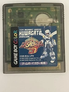 Nintendo Game Boy Colour - 1/24 Medarot 3 Kuwagata - CGB-B33J-JPN L 🇬🇧Seller - Picture 1 of 3