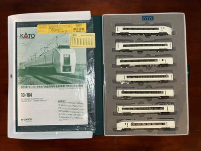 KATO 10-164 N 651 SERIES “SUPER HITACHI” EMU DC 7-CAR SET - Image 1 of 4