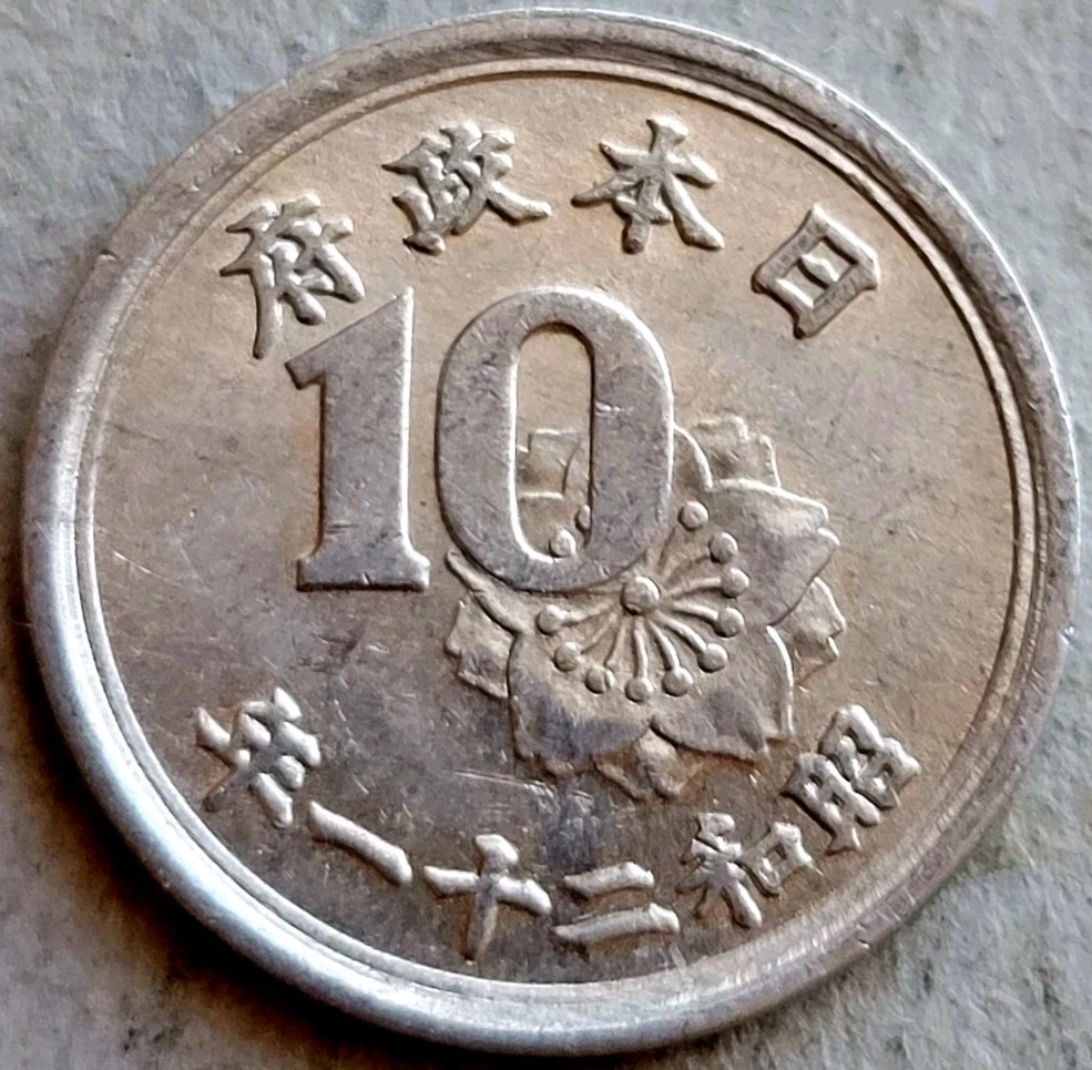 1946 年日本硬币| eBay