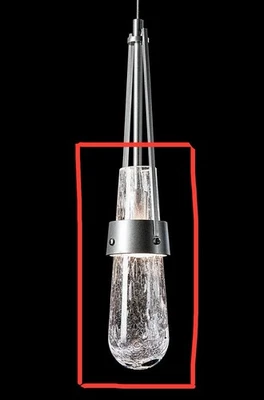 Hubbardton Forge Link Replacement Glass Shade - Image 1 of 4