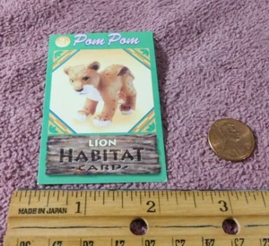 Topps Baby Wild Animal Habitat Card (1.75" x 2.75") (Card Only) Lion 1996 - Picture 1 of 2