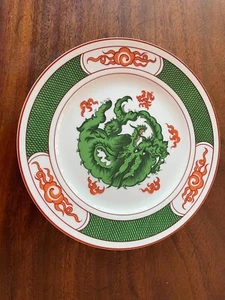 4 piatti da portata Fitz & Floyd Green Dragon Crest 10,5" - Foto 1 di 7