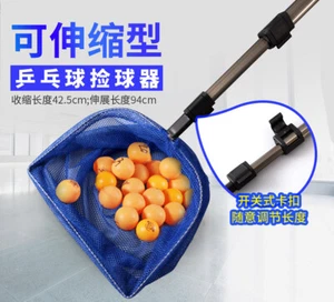 Top Hand Ball Pick Up Telescopic Picker Net Ping Pong Table Tennis Robot/Machine - Picture 1 of 4