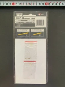 Flyhawk FH710020 1/700 Metal Barrel Set For HMS Hermes 1942 - Picture 1 of 2