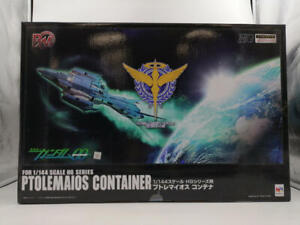 MEGAHOUSE REALISTIC MODEL SERIES 1/144 HG GUNDAM 00 PTOLEMAIOS CONTAINER  Japan
