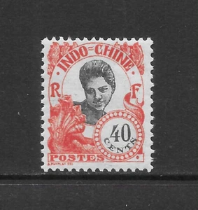 INDOCHINA SCOTT 112 MNH F/VF - 1922 40c VERM & BLACK /BLUISH - CAMBODIAN GIRL - Picture 1 of 2