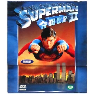 Superman II (1980) 2 Korean VCD Video CD Korea Christopher Reeve - Picture 1 of 5