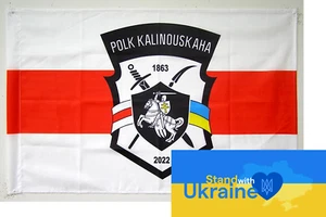 FLAG BANNER UKRAINE WAR 2022 - Kastus Kalinouski Regiment Belarus+Ukraine (#4) - Picture 1 of 1