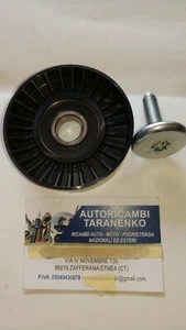 TENDICINGHIA  PER FIAT PEUGEOT APV2216 INA 532043910 - Bild 1 von 1