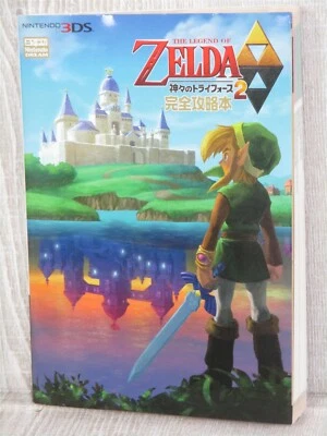 LEGEND OF ZELDA Kamigami no Triforce 2 Guide Nintendo 3DS Book 2013 TK46 - Image 1 of 4