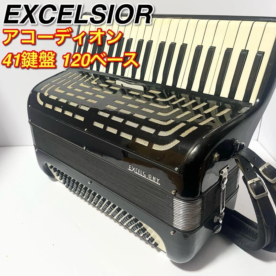 Excelsior 120 Bass Keys Accordions for sale | eBay