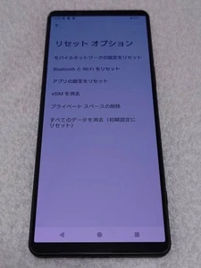 Sony Xperia XQ-DQ44 1V Czarny 16GB 512GB SIM Dual Unlocked Używany - Zdjęcie 1 z 9