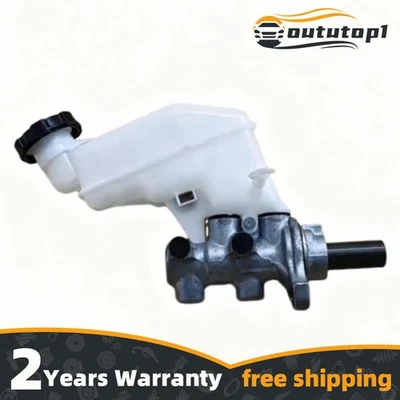 Brake Master Cylinder for Hyundai Elantra V 2011-2016 1.6L 1.8L for RHD with ABS - Image 1 of 4