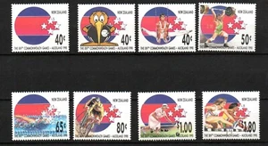 New Zealand 1989 set Sports/Commonwealthgames Stamps (Michel 1094/1101) MNH - Picture 1 of 1