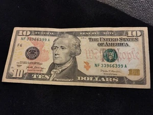 33966399 Trinary Multiple Of 3 fancy serial number - Picture 1 of 7
