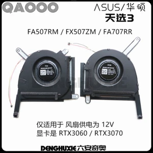 Laptop Fan For ASUS FA707RR FX707ZM FA507Z FA507RM FX507ZM CPU COOLING FAN 12V - Picture 1 of 7
