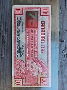 1996 Canadian Tire Money 10c 75th Anniversary Special Edition - Picture 1 of 6