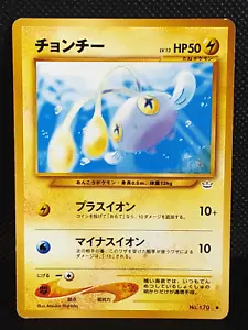 Chinchou No 170 Neo Revelation Pokemon Card Japanese Nintendo - Picture 1 of 10