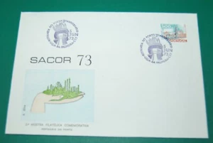 PORTUGAL (1973), FDC- OIL INDUSTRY- V2 - Picture 1 of 2